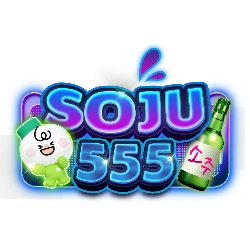 ทดลองเล่นสล็อตฟรี SOJU555 ทุกค่าย ไม่ต้องสมัคร